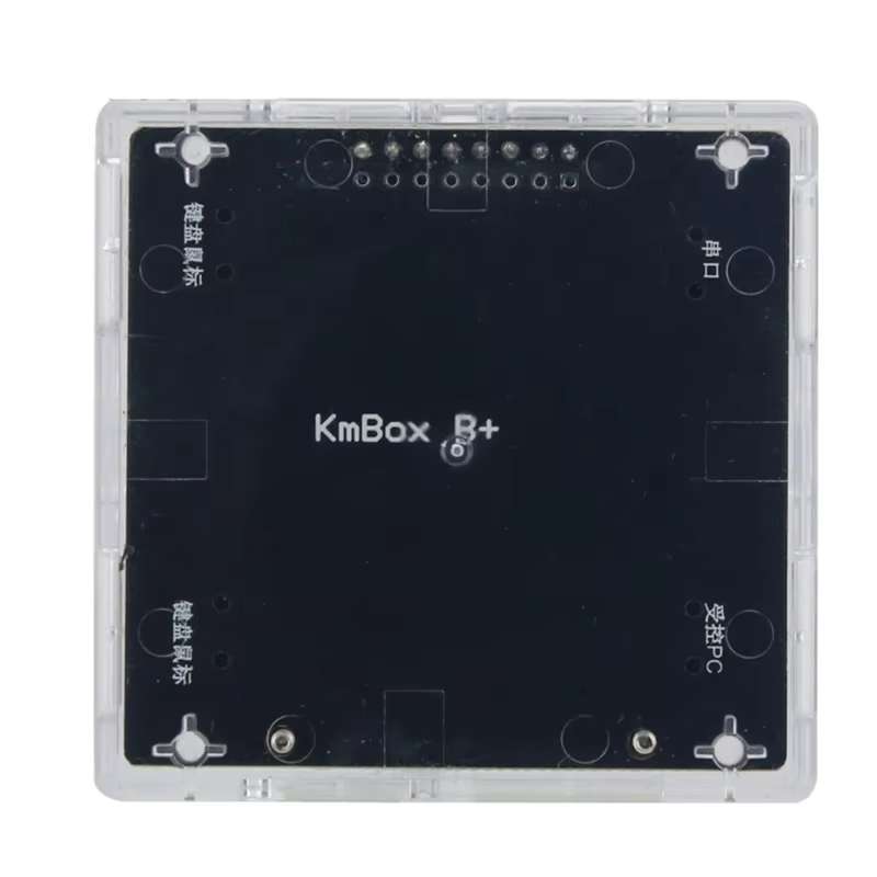 Kmbox B+Pro Key Mouse Controll - Elgato Stream Deck บทวิจารณ์และราคา