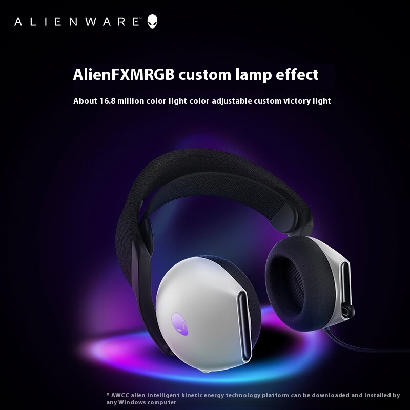 A Lienware AW520H Black/White  - Esports Gaming Headphones บทวิจารณ์และราคา