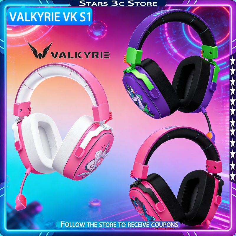 VALKYRIE VK S1 Gaming Headset  - Esports Gaming Headphones บทวิจารณ์และราคา