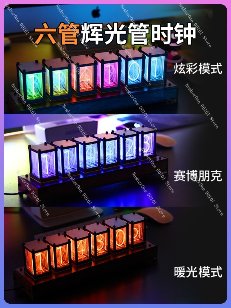 RGB Glow Tube Clock, LED Light - Esports Gaming Youtube บทวิจารณ์และราคา