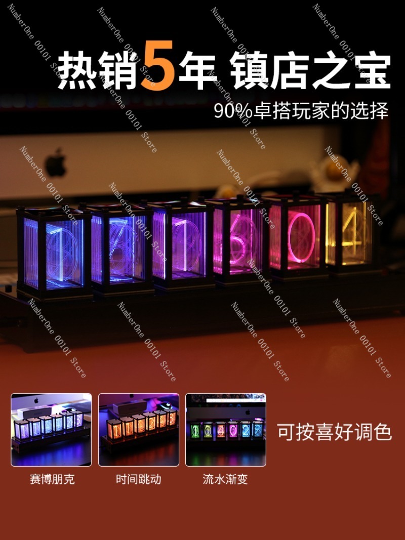 RGB Glow Tube Clock, LED Light - Esports Gaming Youtube บทวิจารณ์และราคา