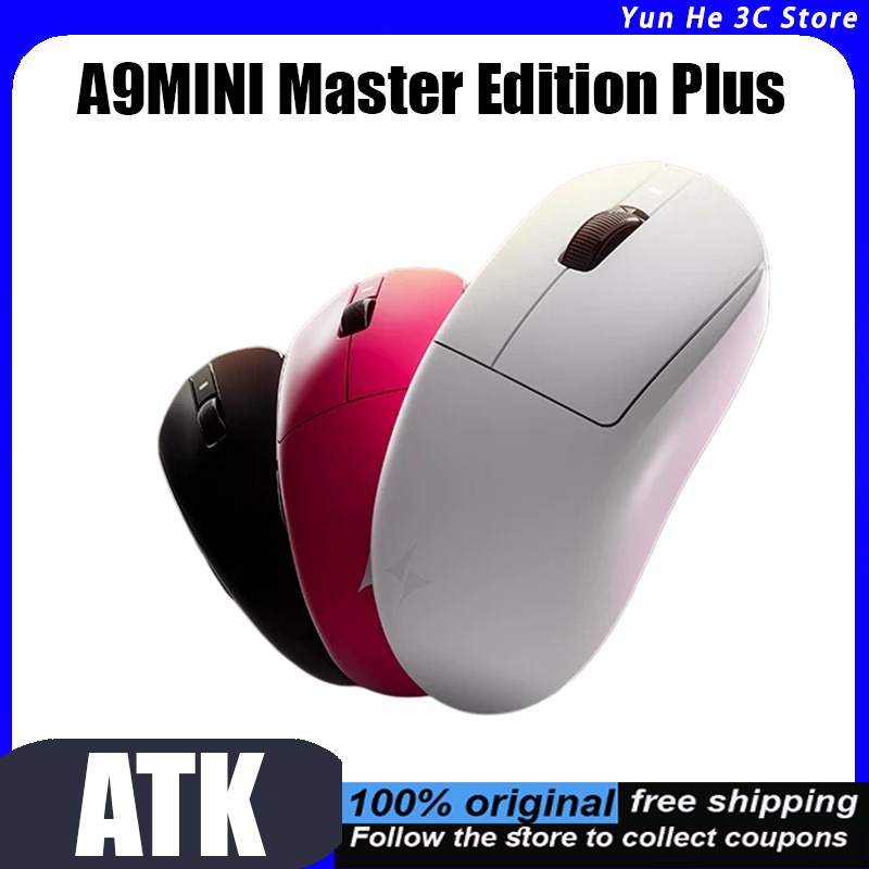 ATK Dragonfly A9 Wireless Mous - Esports Gaming Platform บทวิจารณ์และราคา